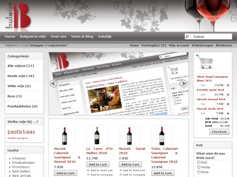 Website design : Bulwijn - Netherlands