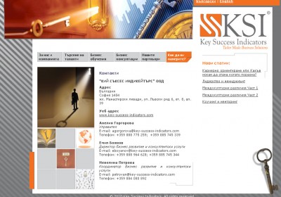 website creation - Key Success Indicators - www.key-success-indicators.com