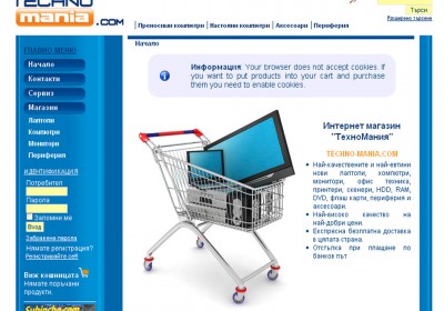 web design,web development,website creation,website design
